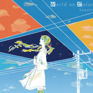 娇妻旅游第三部
