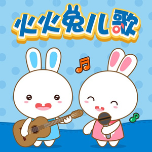 娇妻旅游第三部
