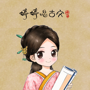 娇妻旅游第三部
