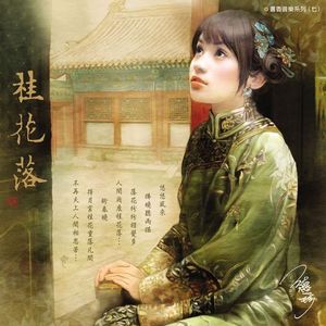 娇妻旅游第三部
