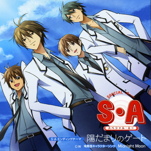 娇妻旅游第三部
