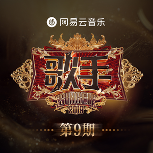 娇妻旅游第三部
